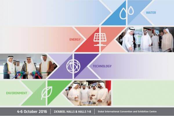 globecoreexhibitionuae WETEX exhibition