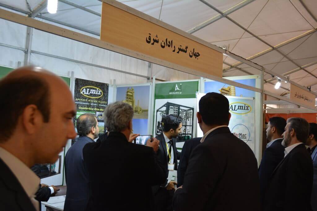 bitumenasphaltconference20162