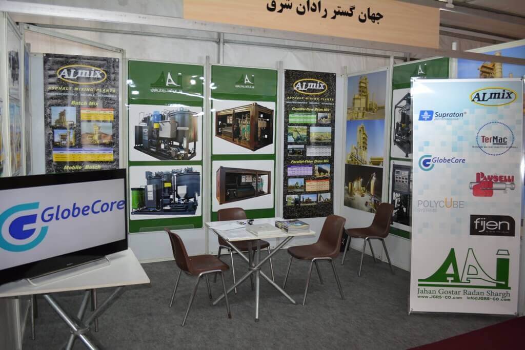 globecorestandconferencebitumenasphalt2