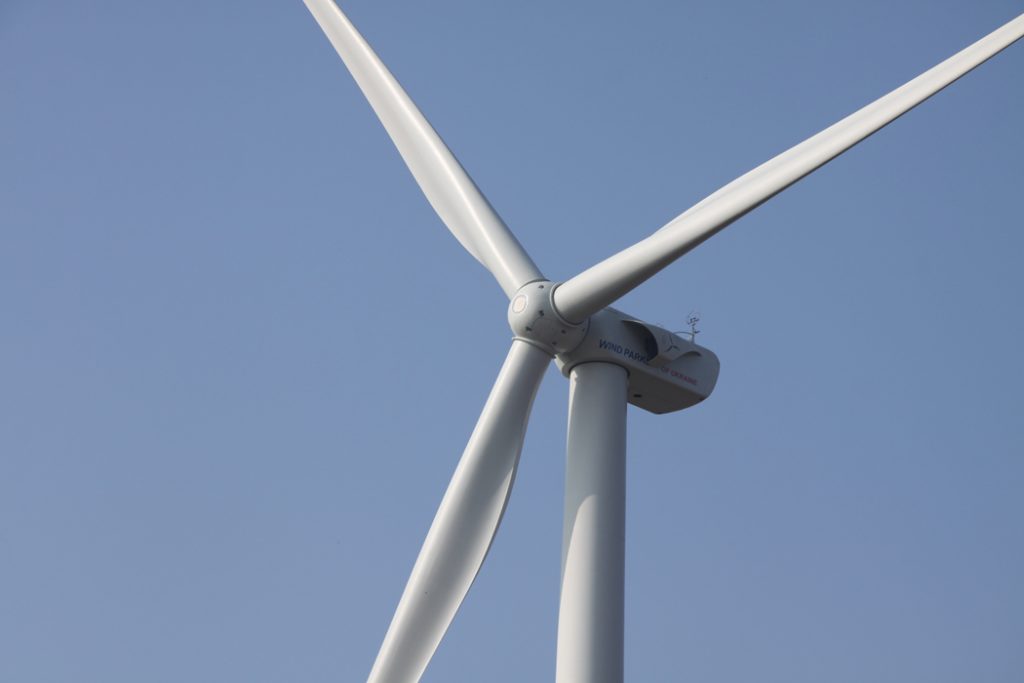 Hydraulic Oil Filter System