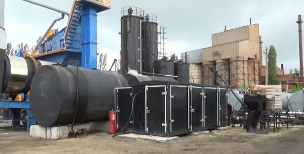 Polymer Modified Bitumen