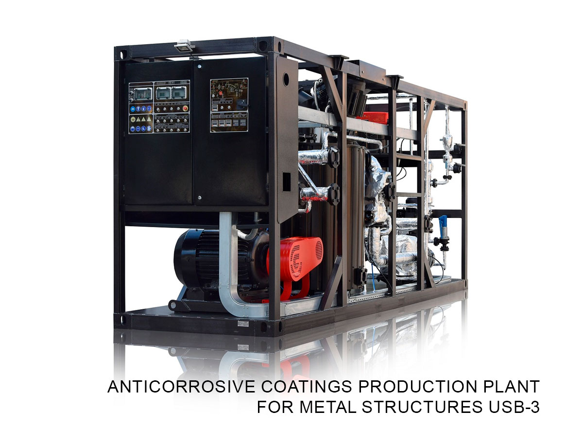 Anticorrosive coatings production plant for metal structures USB-3