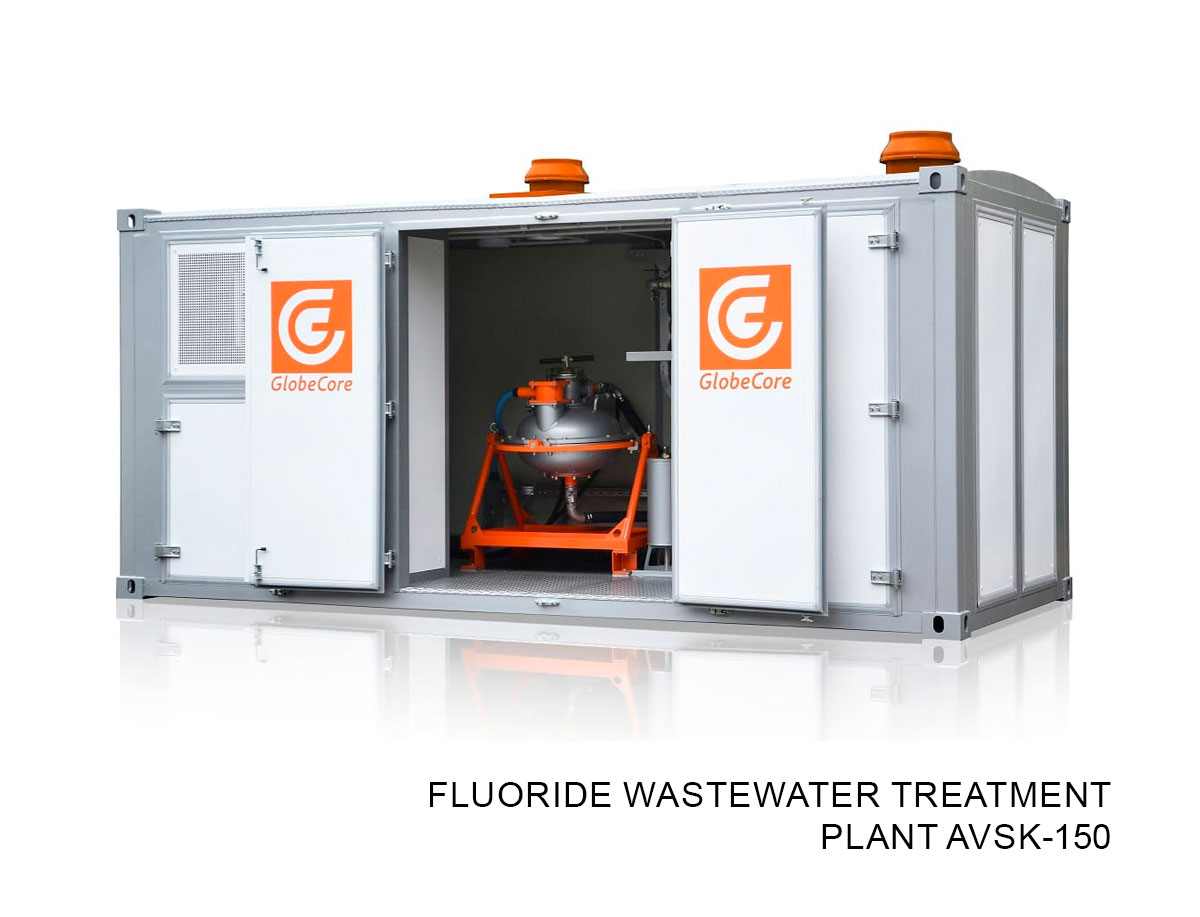 Fluoride wastewater treatment plant AVSK-150