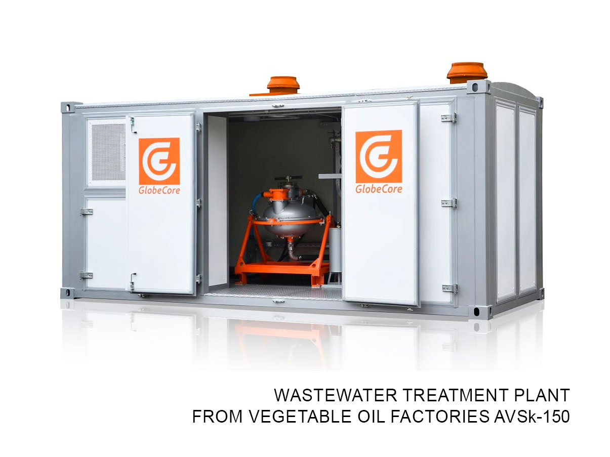 Wastewater treatment plant from vegetable oil factories AVSk-150