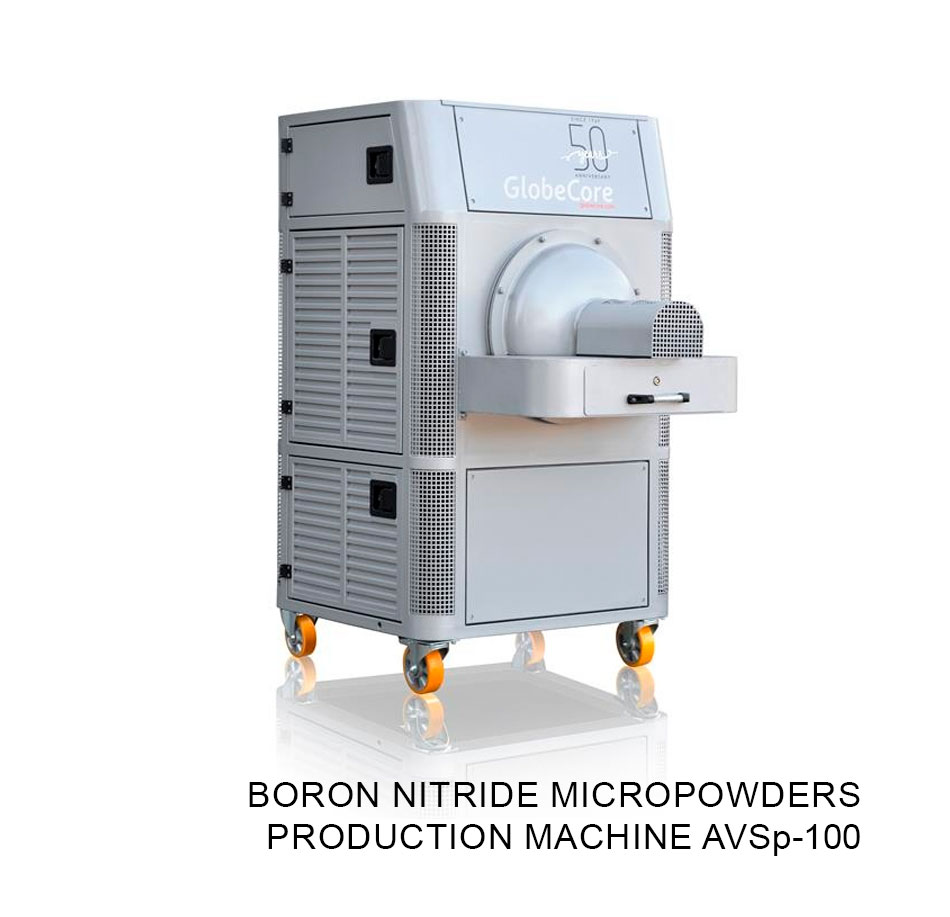 Boron nitride micropowders production machine AVSp-100