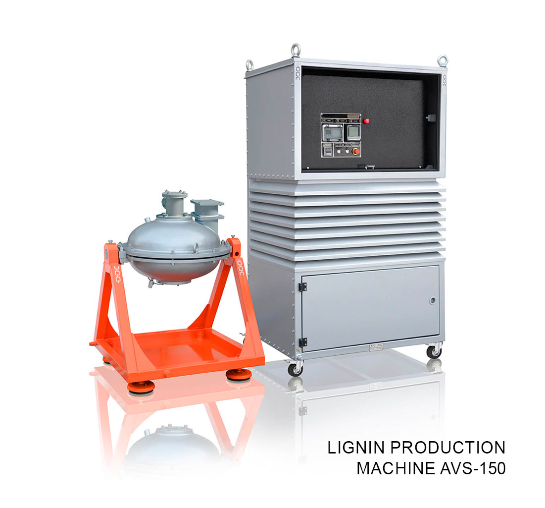 Lignin production machine AVS-150
