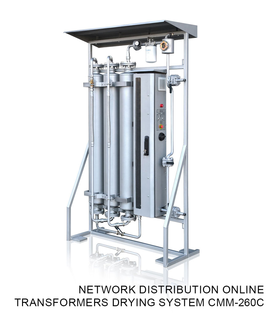 Network distribution online transformers drying system CMM-260C