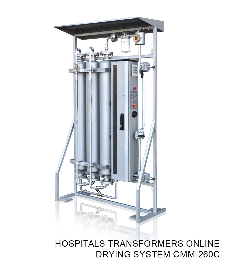 Hospitals transformers online drying system CMM-260C
