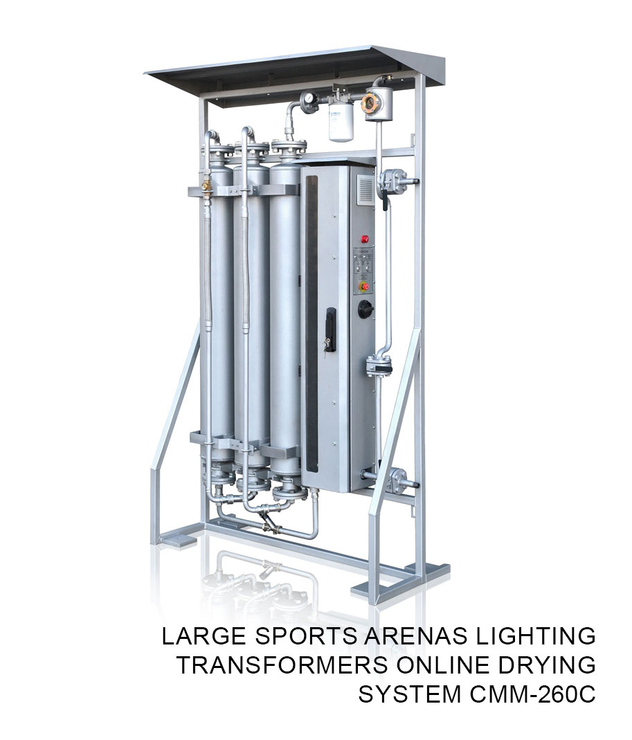 Large sports arenas lighting transformers online drying system CMM-260C