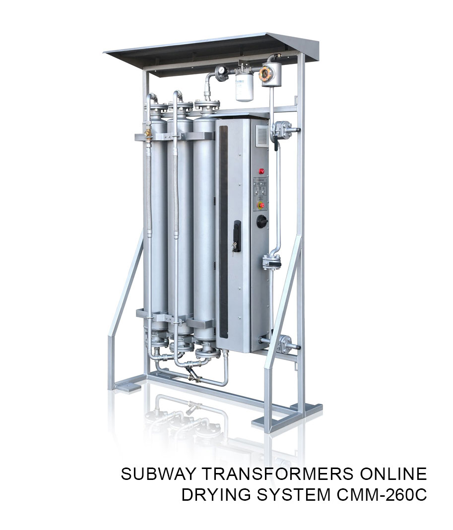 Subway transformers online drying system CMM-260C